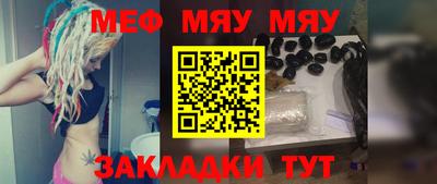 марки lsd Рязань
