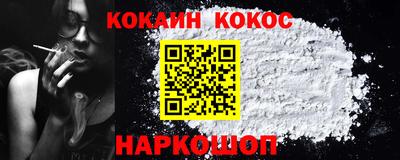 mix Свободный