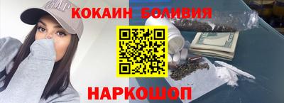 mix Свободный