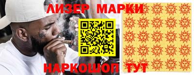 mix Свободный