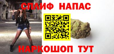 PSILOCYBIN Севастополь