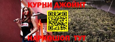 марки lsd Рязань