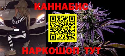 2c-b Рыбинск