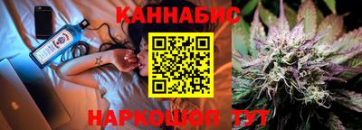 PSILOCYBIN Севастополь