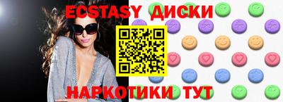 марки lsd Рязань