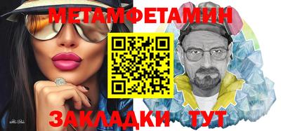 марки lsd Рязань