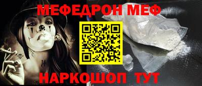 mix Свободный