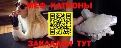 mix Свободный