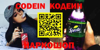 mix Свободный